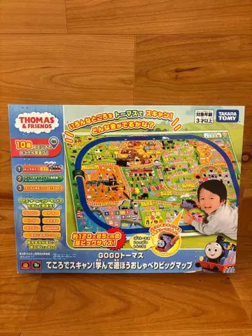 GOGO 토마스 데굴데굴 스캔 배우고 놀자 말하는 빅 맵