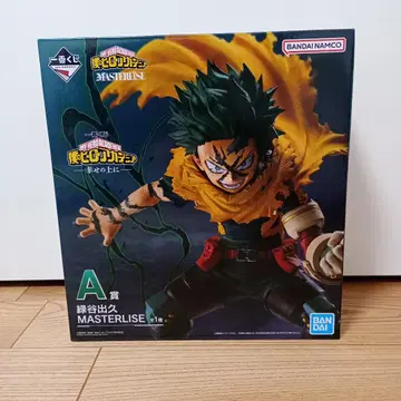 나의 히어로 아카데미아 제일복권 A상 미도리야 이즈쿠