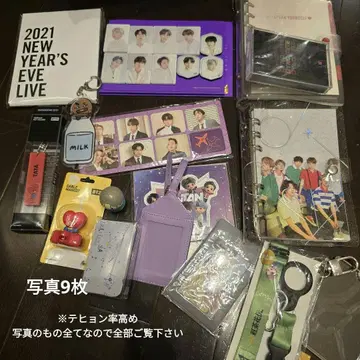 BTS 굿즈 묶음 판매 상자 포장 사진의 것은 전부