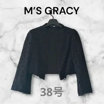 M'S GRACY 블랙 노카라 자켓 세트 38호