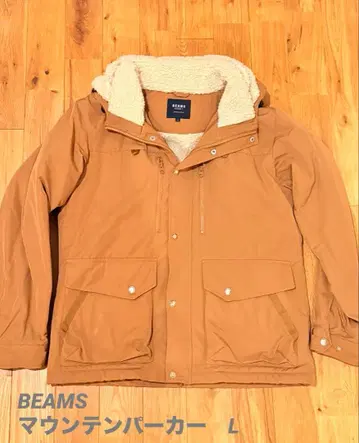 빔즈 마운틴 파카 보아 베이지