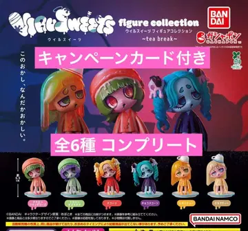 VIRUSWEETS 우일수이츠 피규어 컬렉션 티 블레이크