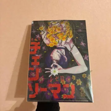 체인소 맨 사전 예약 혜택 클리어 파일 미개봉