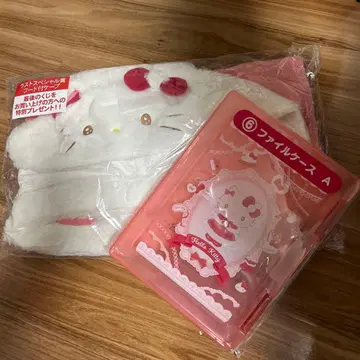 헬로키티 복권 라스트 원상 & 클리어 파일