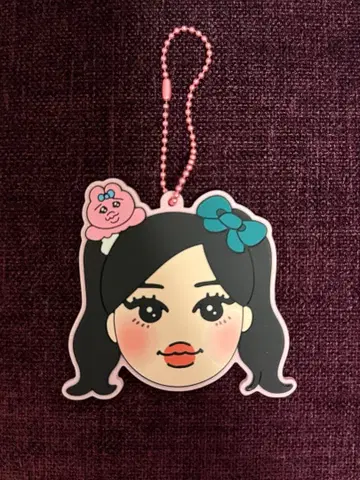 [새상품급] aespa 닝닝 x 빤쮸토끼 러버 밴드