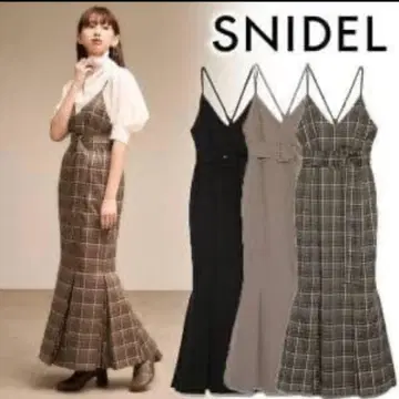 스나이델 허리 벨트 머메이드 오버롤 스커트