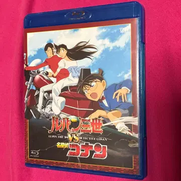루팡 3세 VS 명탐정 코난 Blu-ray