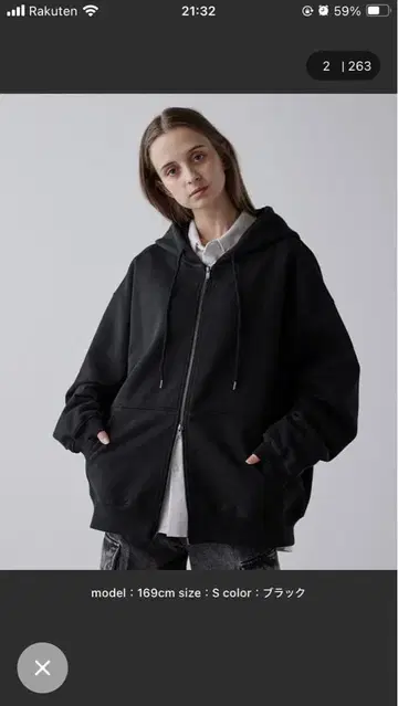 CLEL 헤비 웨이트 로고 자수 풀 집업 후드티 블랙 s