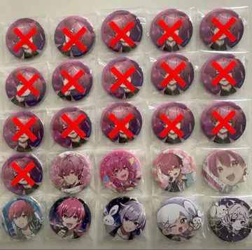 이레이스 나이코 쇼토 캔 배지