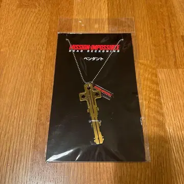 미션: 임파서블 데드 레코닝 펜던트