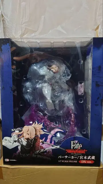 새상품 Fate 미야모토 무사시 버서커 DX Ver. 피규어