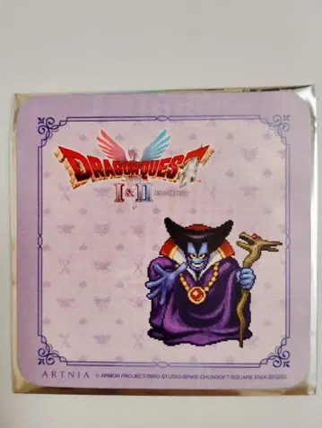 드래곤 퀘스트 9 알토니아 류오 코스터