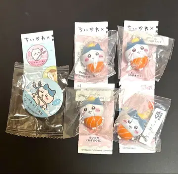치이카와 (먼작귀) 쿠라스시 피규어 키링 캔뱃지 하치와레