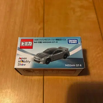 토미카 닛산 NISSAN GT-R 재팬 모빌리티 쇼 2025 한정판