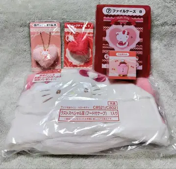 산리오 당첨 복권 헬로키티