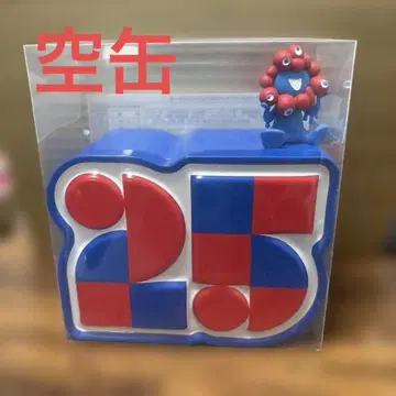 오사카 엑스포 미야쿠미야쿠 마그넷 포함 쿠키 빈 캔 배송비 포함