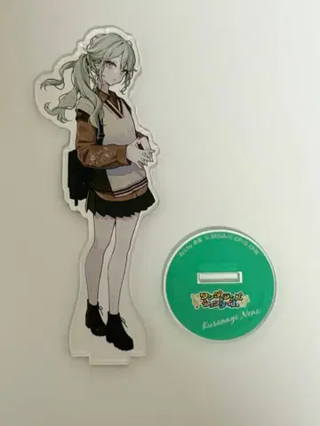 쿠사나기 네네 ZOZOTOWN 아크릴 스탠드