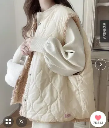 JaVa 콜라보 2way 충전솜 퀼팅 x 퍼 리버서블 베스트