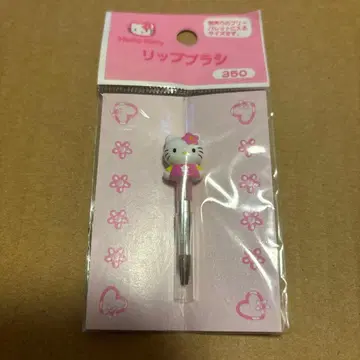 헬로키티 립 브러쉬 미개봉