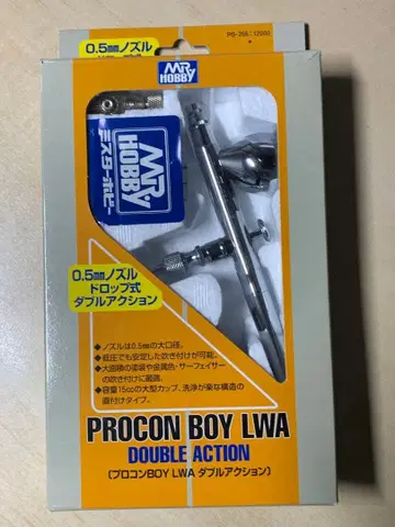 미스터 하비 GSI 크레오스 PS-266 더블 액션 0.5 가격 인하!