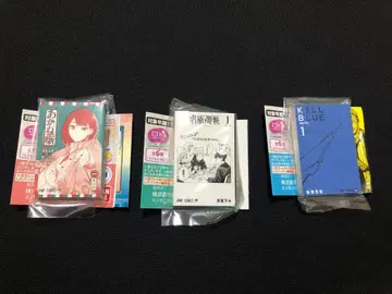 콩가샤본 주간 소년 점프 점프 코믹스 컬렉션 03 3종