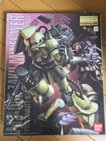 MG MS-06F 자쿠 마인 레이어