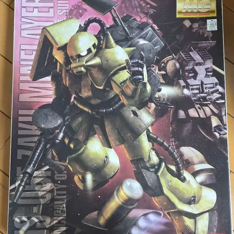 1번째 상품 이미지