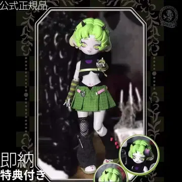 [ 새상품 즉시 배송 ] Cooze 악마뿔 1/8 스케일 색욕 Lust