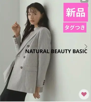 새상품 내추럴 뷰티 베이직 스판 트위드 더블 박시 자켓