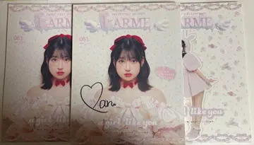 LARME 061 사쿠라바 하루카