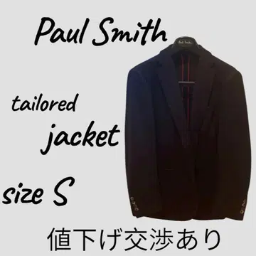 폴스미스 테일러드 자켓