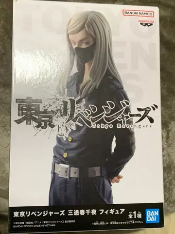 레어 도쿄 리벤저스 산즈 카즈토라 피규어 미개봉 새상품