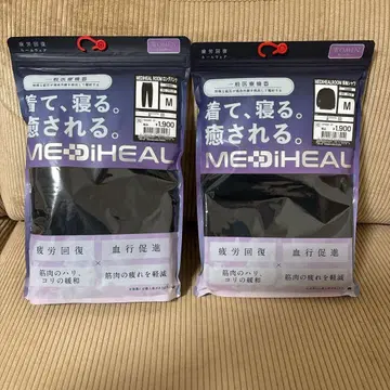 여성용 [ M ] 메디힐 리커버리 의류 워크맨 롱 셔츠 x 팬츠