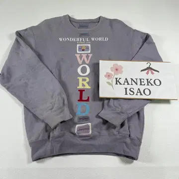 wonderful world 상의 원더풀 월드