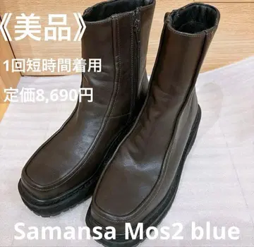 새상품 사만다 모스모스 블루 스퀘어 부츠 / 니코앤드 렙심 유니클로