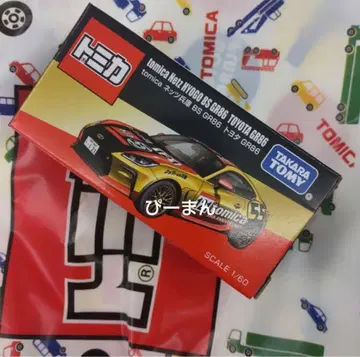 재팬 모빌리티 쇼 2025 토미카 네츠 효고 BS GR86