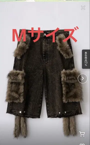 [ GRANCY ] 그랑시 퍼 포켓 디자인 하프 데님 카고 브라운