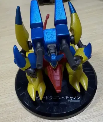 XYZ-드래곤 캐논 유희왕 파이브디즈 몬스터 피규어