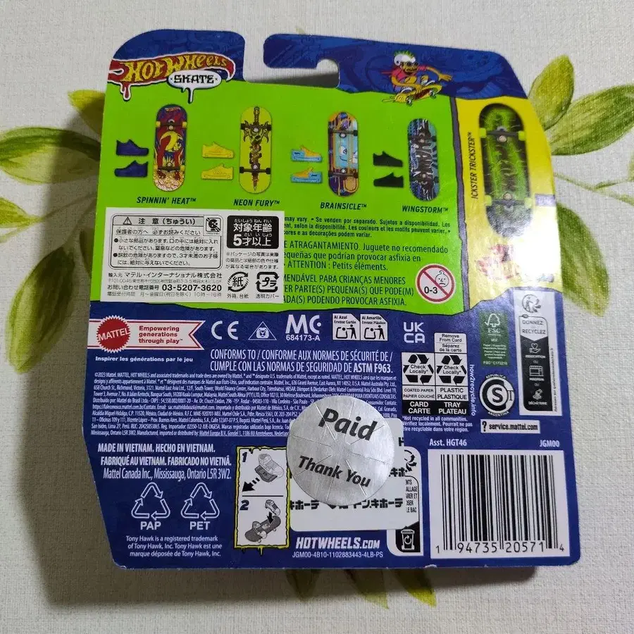 2번째 상품 이미지