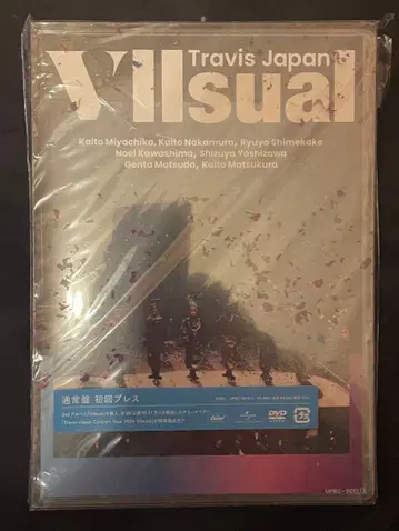 Travis Japan 비주얼 일반 버전 초회 프레스 DVD