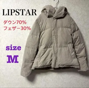 립스타 다운 자켓 후드 부착 M 페더 베이지