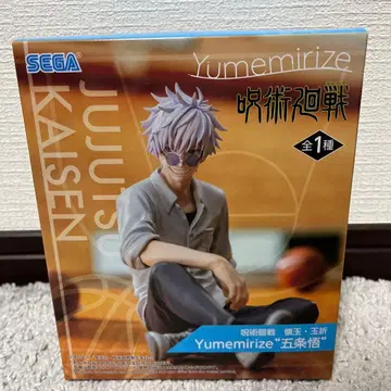 주술회전 회옥 옥절 Yumemirize 고죠 사토루 피규어