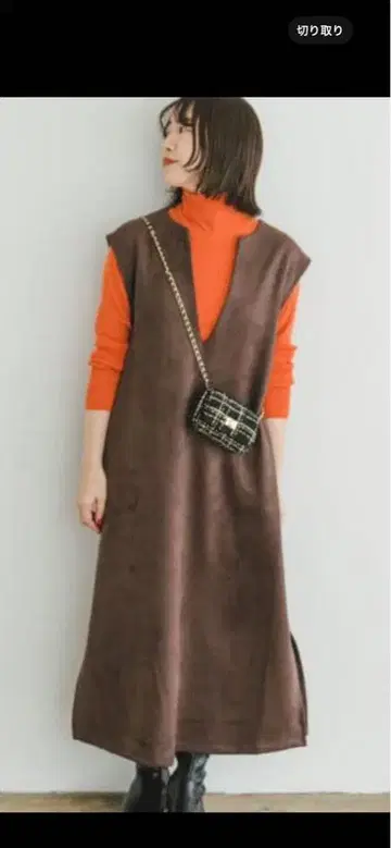 어반 리서치 페이크 스웨이드 스키퍼 오버롤 스커트