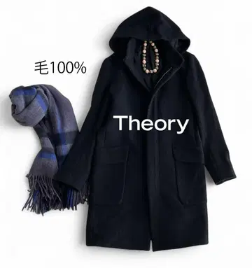 띠어리 울 100% 후디드 히요쿠 집업 코트 네이비