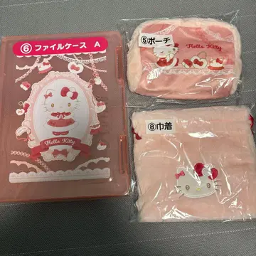 헬로키티 뽑기 파일 케이스 파우치 복조리