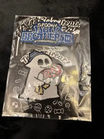 3 JSB 자수 패치 배지 세트