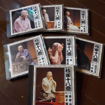 제2, 3, 4, 5, 6, 7, 9집 CD 7매 세트