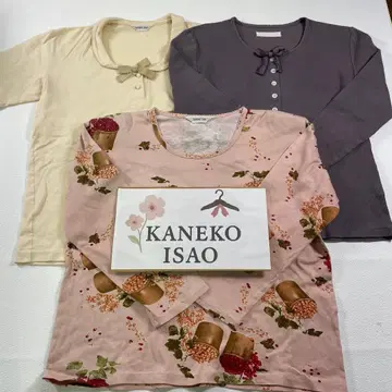 카네코 이사오 KANEKO ISAO 상의 묶음 판매