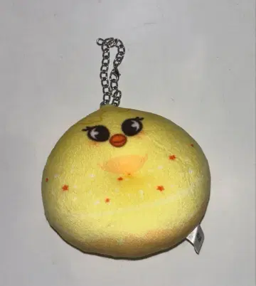 StrayKids 필릭스 키링