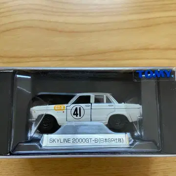 토미카 리미티드 SKYLINE 2000GT-B (일본 GP 사양)